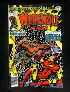 Werewolf By Night #42