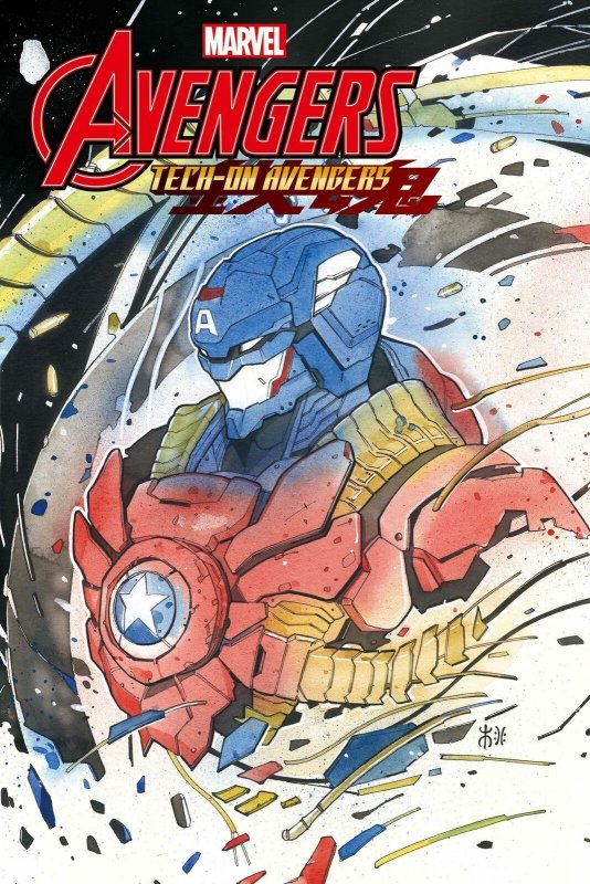 AVENGERS TECH-ON #1 (OF 6) MOMOKO VARIANT 