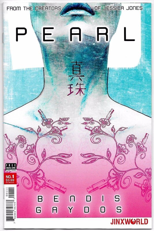 (2018) PEARL # 1 1ST PRINT!  LOW PRINT! BENDIS! NEW MOVIE?