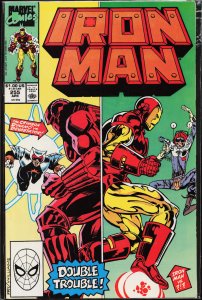 Iron Man #255 (1990) Iron Man