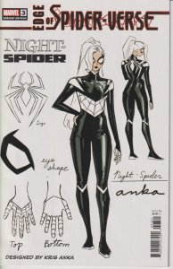 Marvel Comics! Edge of Spider-Verse #3! Anka Design 1:10 Variant!