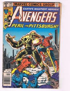 Avengers # 192 VG Marvel Comic Book Hulk Thor Iron Man Captain America J76