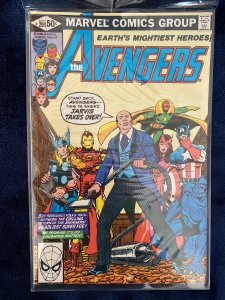 The Avengers #201 (1980)