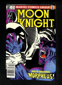 Moon Knight #12 Newsstand Variant