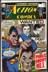 Action Comics #374 (1969) Superman