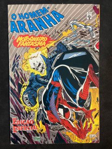 SPIDER-MAN BRAZIL EDITION O HOMEM ARANHA MCFARLANE ART GHOST RIDER APPEARANCE VF