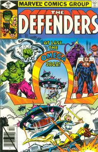 Marvel Comics The Defenders #76 Fine Omega Saga