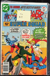 All-Star Comics #65 (1977)