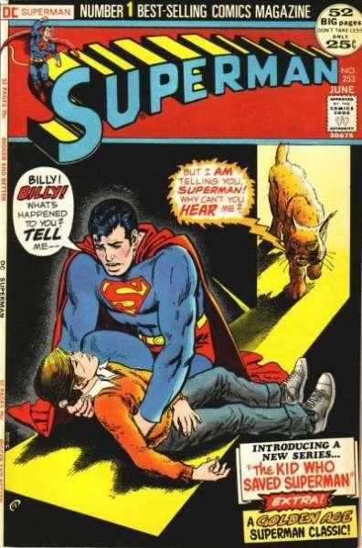 Superman (1939 series)  #253, VF- (Stock photo)