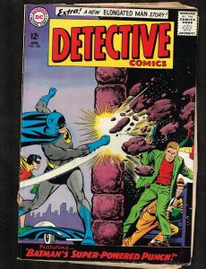 Detective Comics #338 ~ (1964)  Batman & Robin ~  (VG/FN) WH