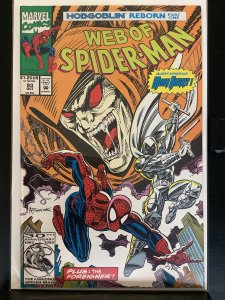 Web of Spider-Man #93 (1992)