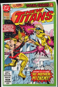 The New Titans #92 (1992) Troia