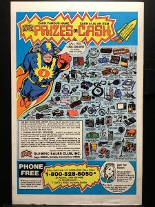 Silver Surfer  (1982)