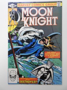 Moon Knight #10 (1981) 1st Solo Series! Beautiful NM- Condition!