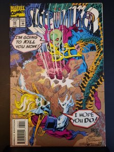 Sleepwalker #32 FN+ ORIGINAL Vintage 1994 Marvel Comics 