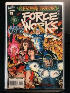 Force Works #7 (1995)