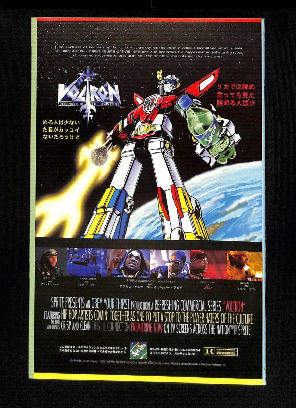 Wonder Woman (1987) #143