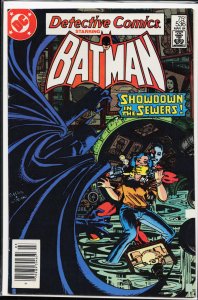 Detective Comics #536 (1984) Batman