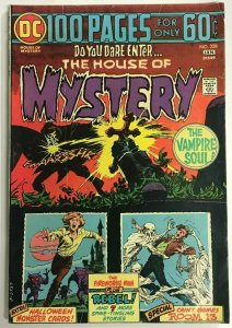 HOUSE OF MYSTERY#228 VF 1975 DC BRONZE AGE COMICS