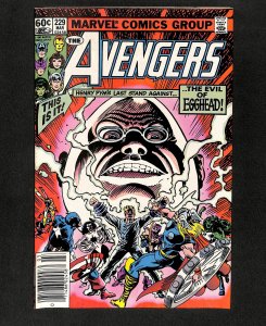 Avengers #229