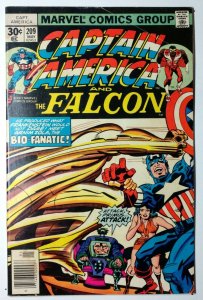 Captain America #209 RARE MARK JEWELERS, 1st App Arnim Zola, Doughboy and Primus