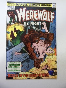 Werewolf by Night #35 (1975) FN Condition indentations fc