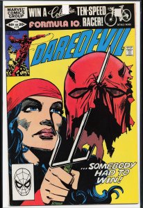 Daredevil #179 (1982) Daredevil