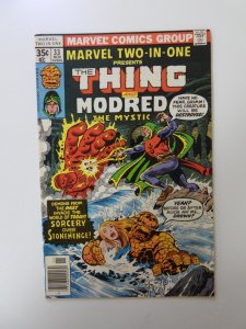 Marvel Two-in-One #33 (1977) VF- condition