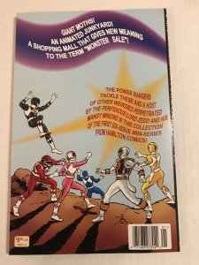 Mighty Morphin Power Rangers #1 TPB : Hamilton 1996 NM; Cast Photo cover