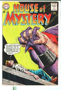 House of Mystery #140 (1964)