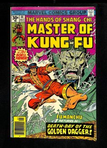 Master of Kung Fu #44