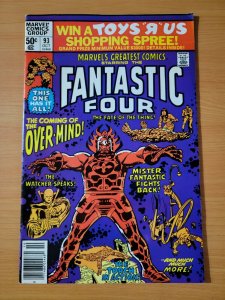 Marvel's Greatest Comics #93 Fantastic Four ~ VF - NEAR MINT NM ~ 1980 Marvel