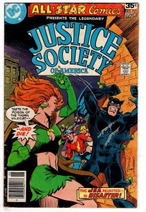All-Star Comics #72 (1978) DC Comics