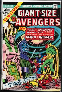 Giant-Size Avengers #2 (1974) The Avengers