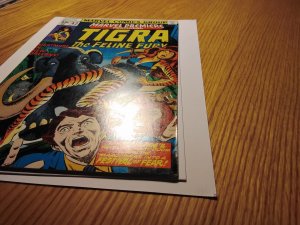 Marvel Premiere #42 (1978)