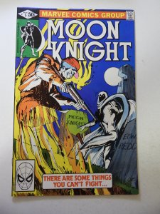 Moon Knight #5 (1981) VF Condition