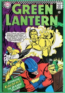 Green Lantern #48 (1966) Gold Face Appearance 