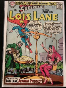 Superman's Girl Friend, Lois Lane #58 (1965)