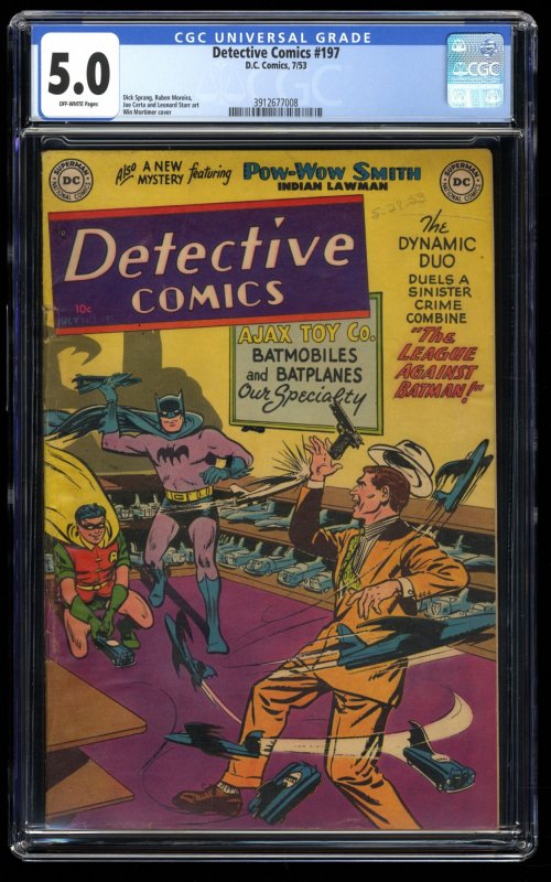 Detective Comics (1937) #197 CGC VG/FN 5.0 Off White Batman and Robin!