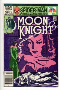 MOON KNIGHT 14 F+ 6.5 1st APP.STAINED GLASS SCARLET!!NEWSSTAND;MCU DISNEY +