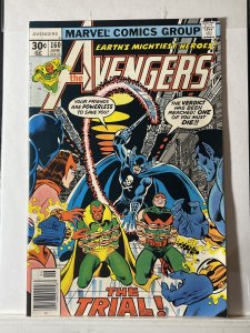 The Avengers #160 (1977)