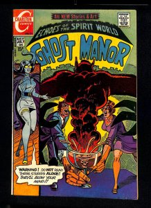 Ghost Manor #19