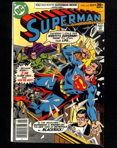 Superman #315 (1977)