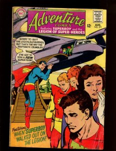 ADVENTURE COMICS #371 - LEGION / CHEMICAL KING (3.0) 1968