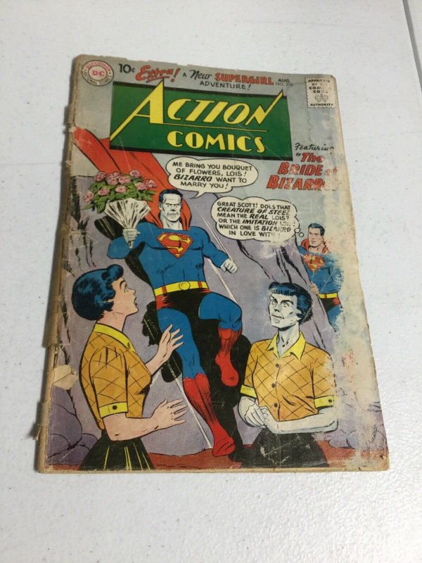 Action Comics 255 Gd/Fr Good/Fair 1.5 Cover And First Page Detached DC Comics