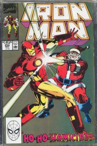 Iron Man #254 (1990) Iron Man