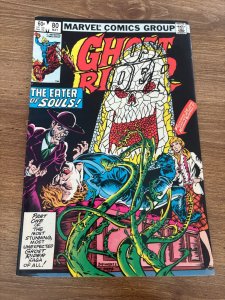 Ghost Rider # 80 VF Marvel Comic Book Johnny Blaze 14 J437
