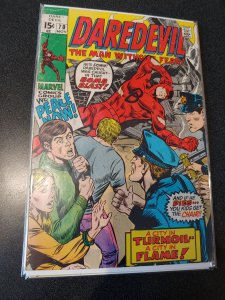 Daredevil #70 (1970)
