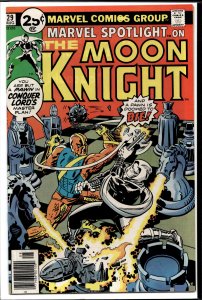 Marvel Spotlight #29 (1976) Moon Knight