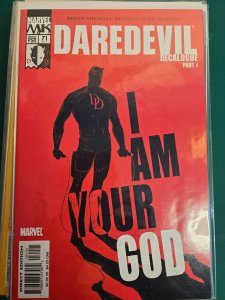 Daredevil #71 (2005)